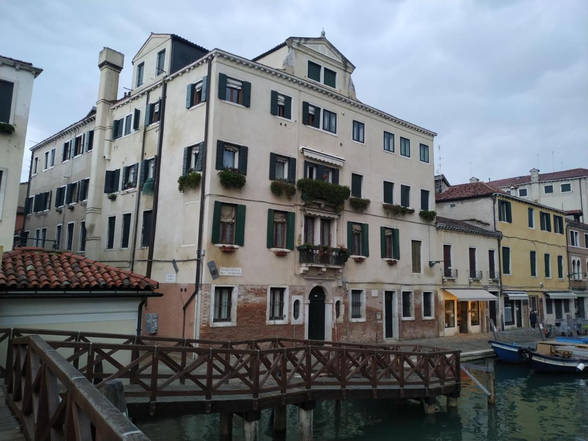 Apartament Guizzo