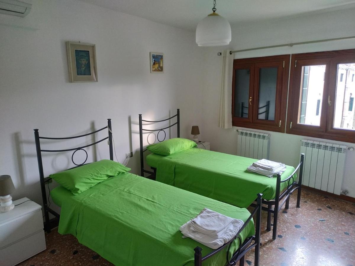 Guizzo Apartament Wenecja