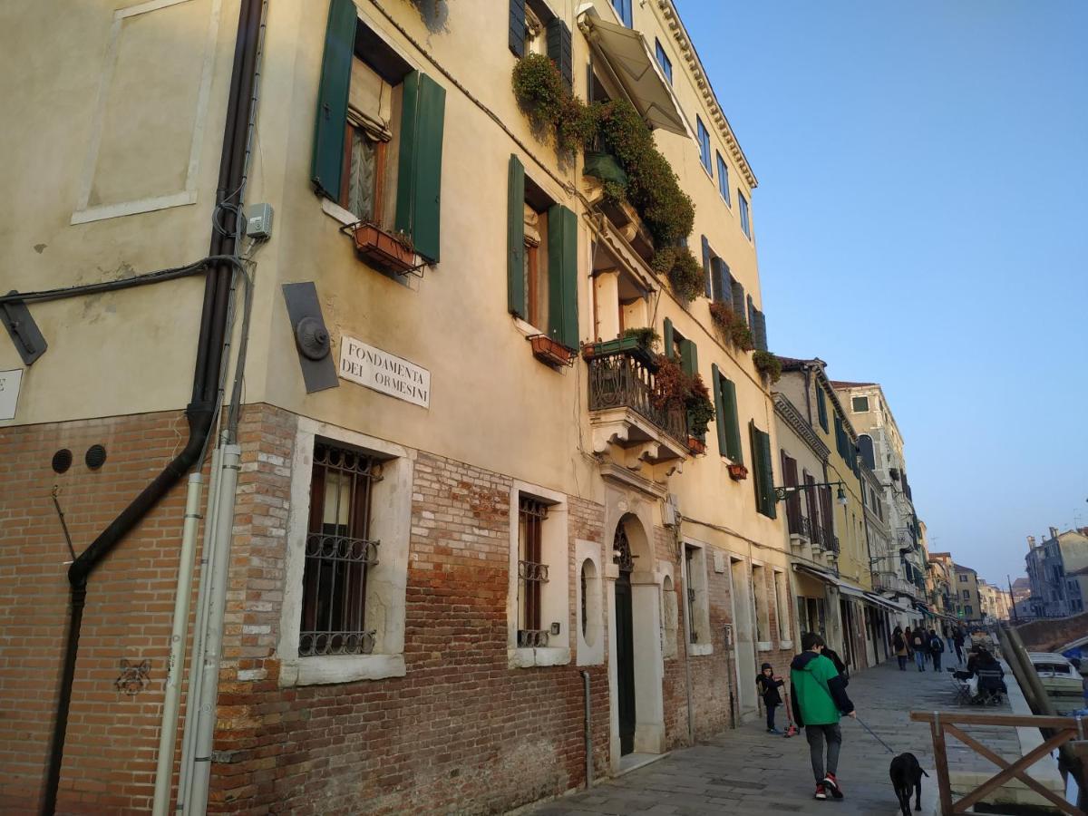 Apartament Guizzo Wenecja