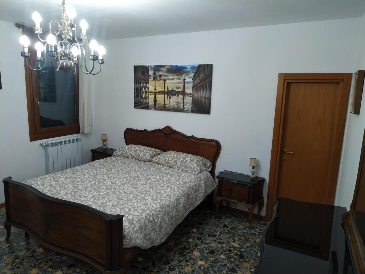 Apartament Guizzo *